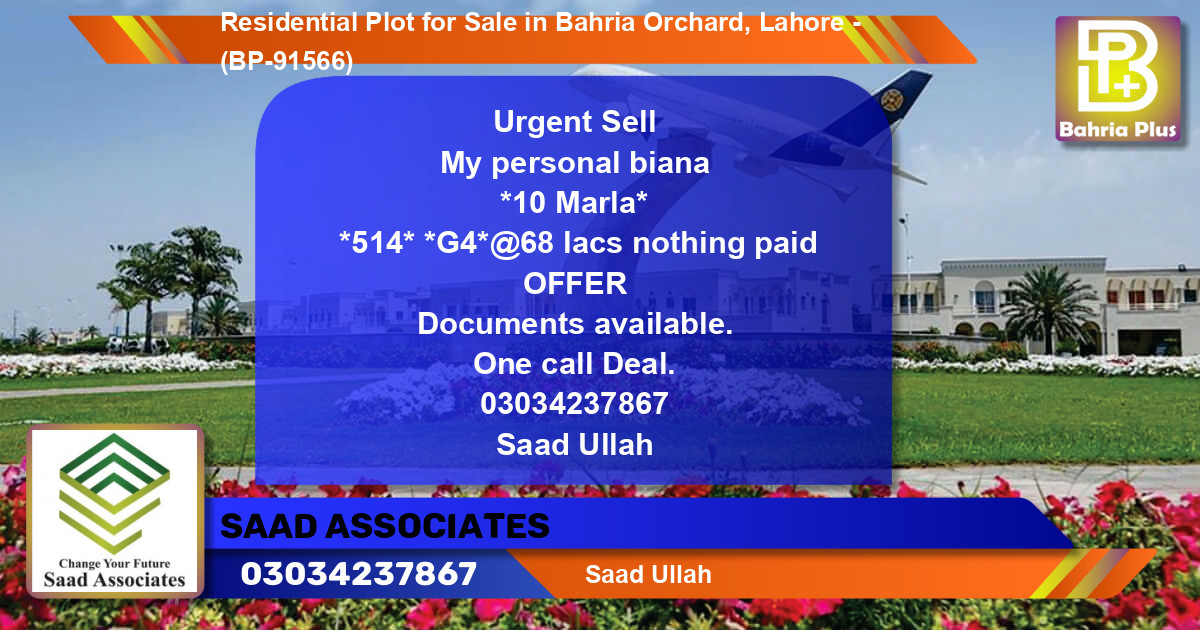 Residential Plot for Sale in Bahria Orchard, Lahore - (BP-91566)
