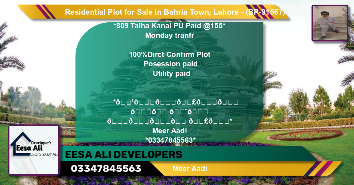 Residential Plot for Sale in Bahria Town, Lahore - (BP-91567)