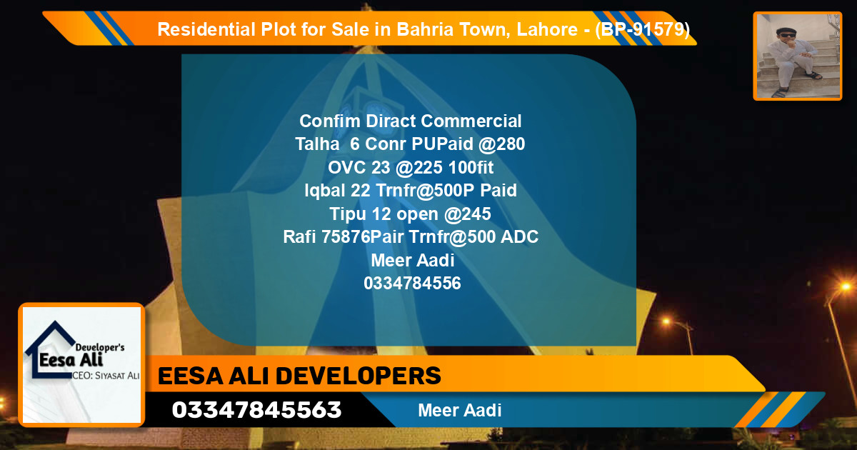 Residential Plot for Sale in Bahria Town, Lahore - (BP-91579)