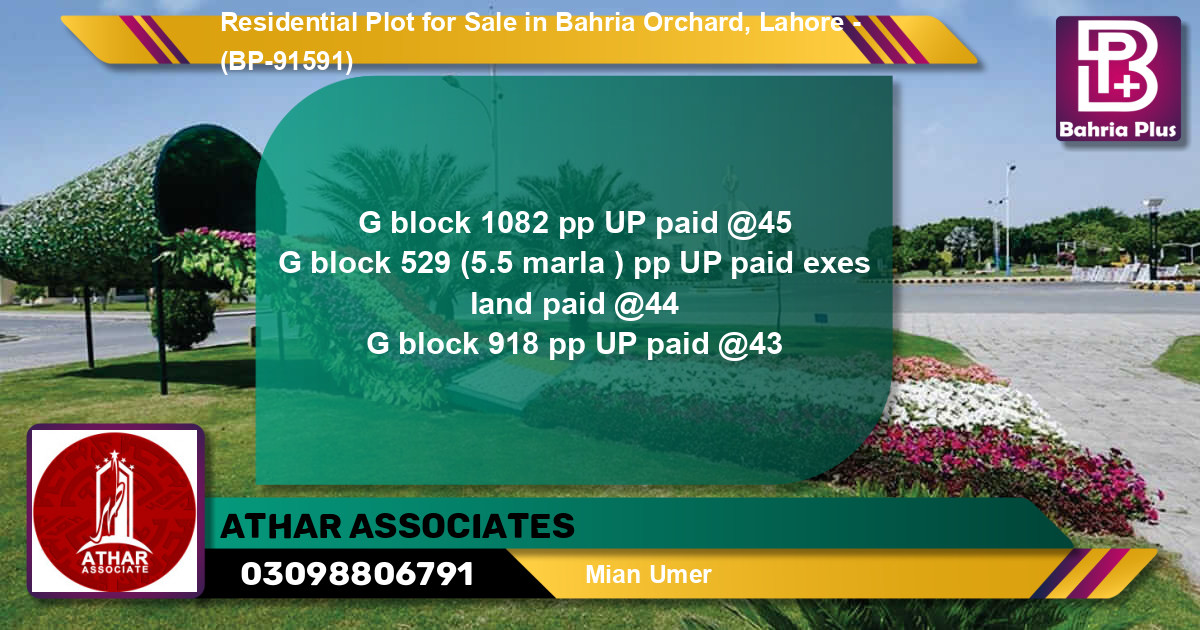 Residential Plot for Sale in Bahria Orchard, Lahore - (BP-91591)