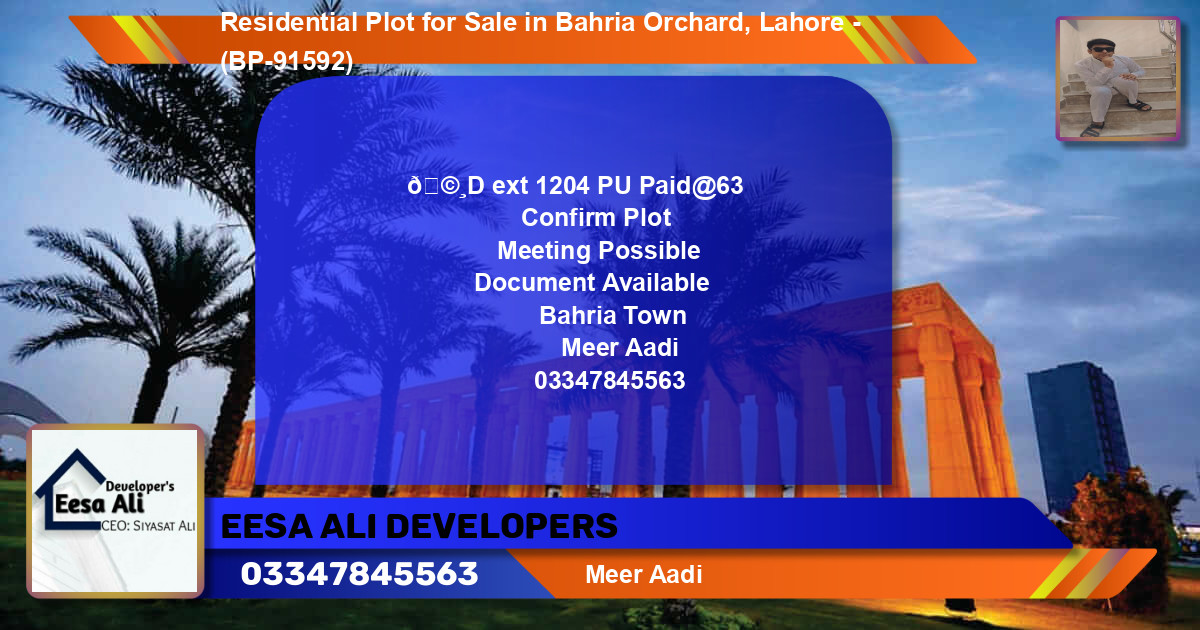Residential Plot for Sale in Bahria Orchard, Lahore - (BP-91592)