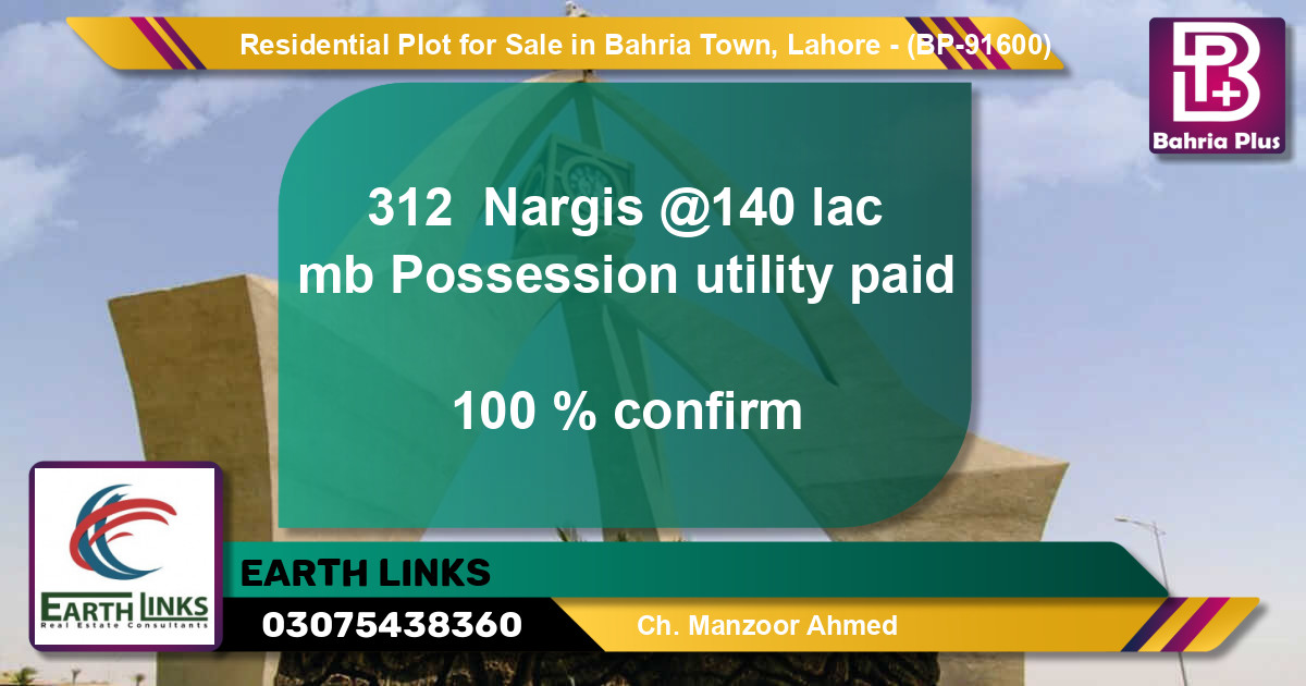 Residential Plot for Sale in Bahria Town, Lahore - (BP-91600)