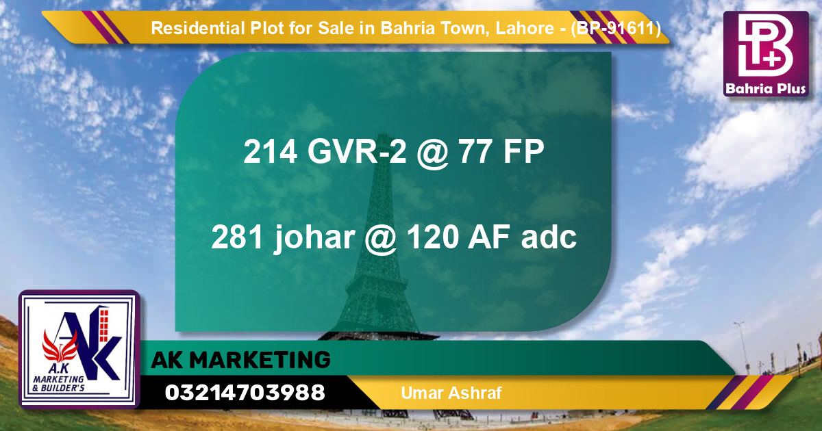 Residential Plot for Sale in Bahria Town, Lahore - (BP-91611)