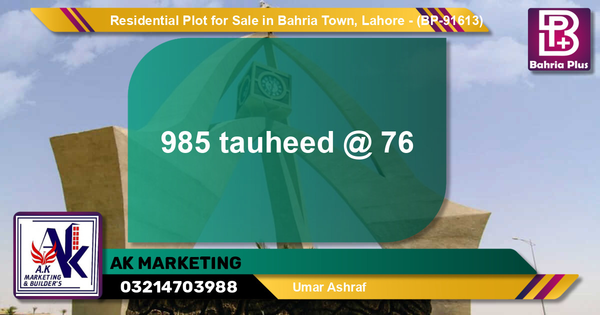 Residential Plot for Sale in Bahria Town, Lahore - (BP-91613)