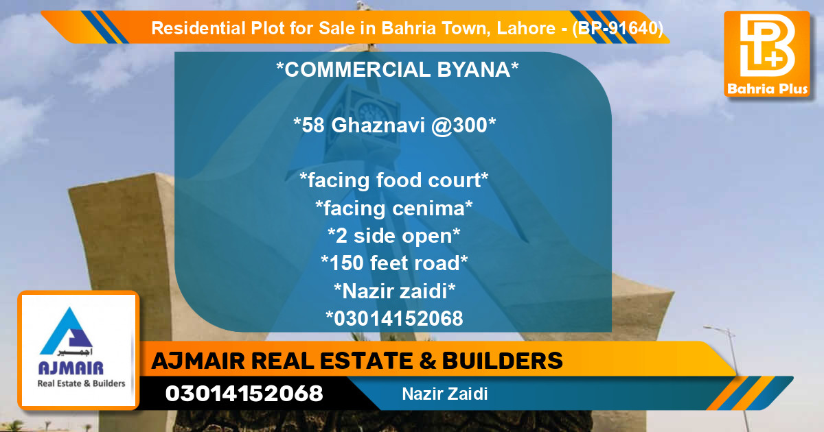 Residential Plot for Sale in Bahria Town, Lahore - (BP-91640)