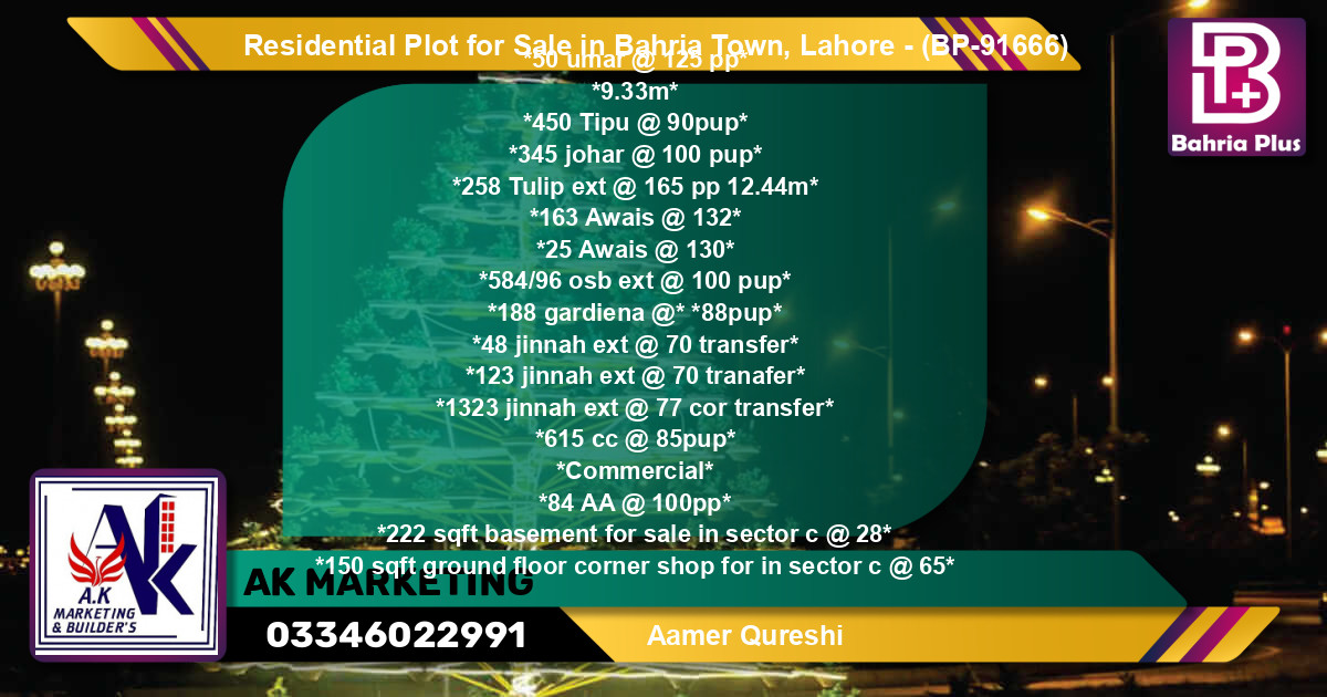 Residential Plot for Sale in Bahria Town, Lahore - (BP-91666)