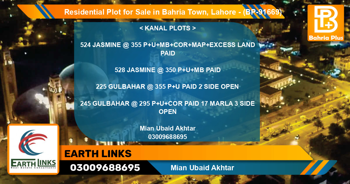 Residential Plot for Sale in Bahria Town, Lahore - (BP-91669)