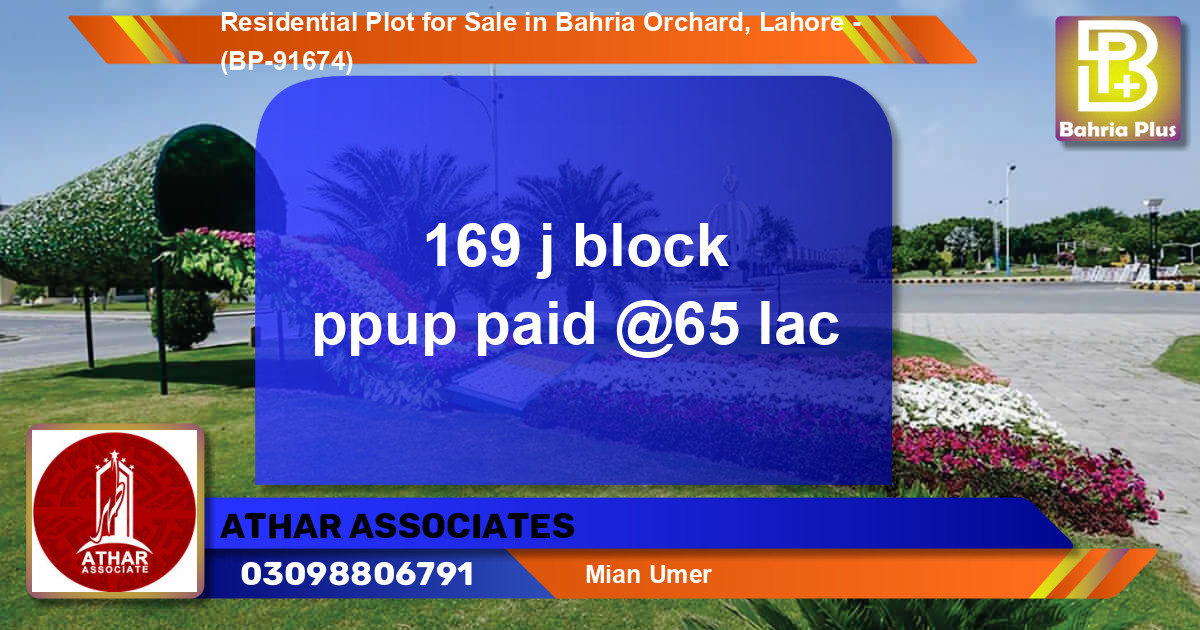 Residential Plot for Sale in Bahria Orchard, Lahore - (BP-91674)