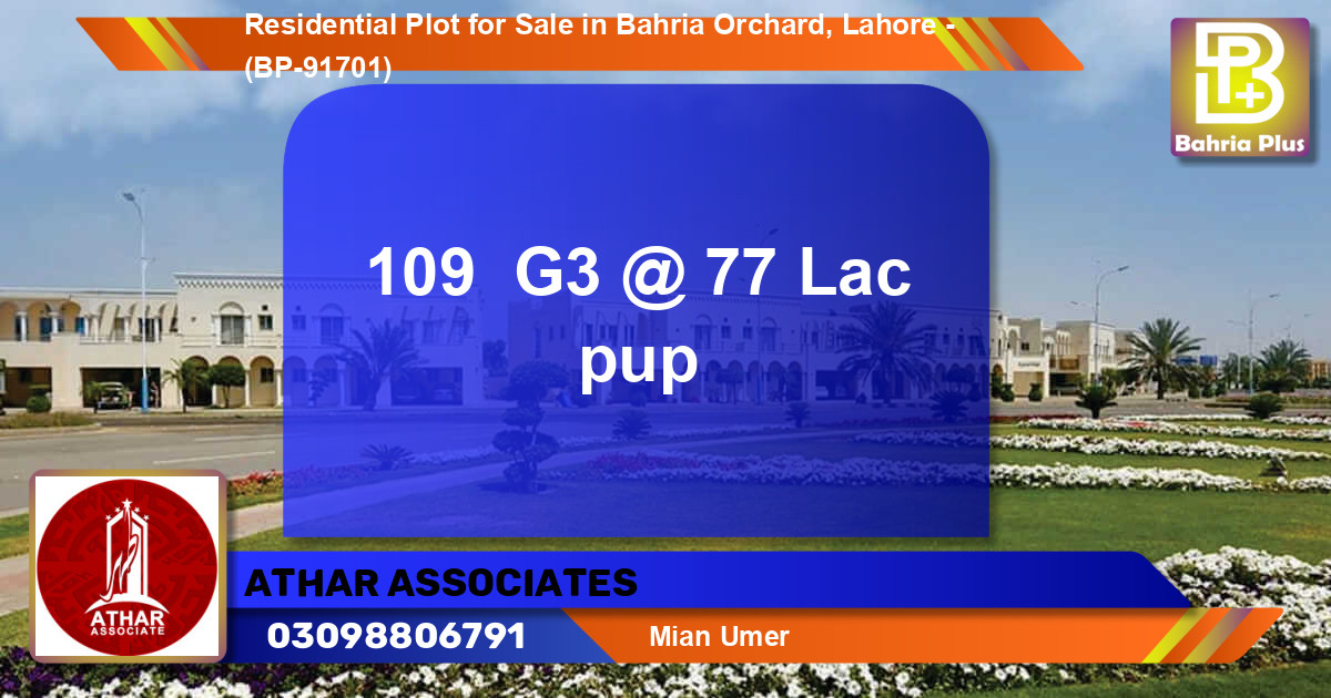 Residential Plot for Sale in Bahria Orchard, Lahore - (BP-91701)