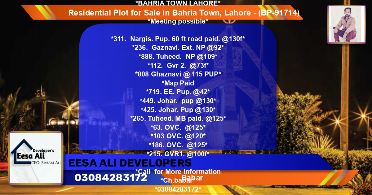 Residential Plot for Sale in Bahria Town, Lahore - (BP-91714)