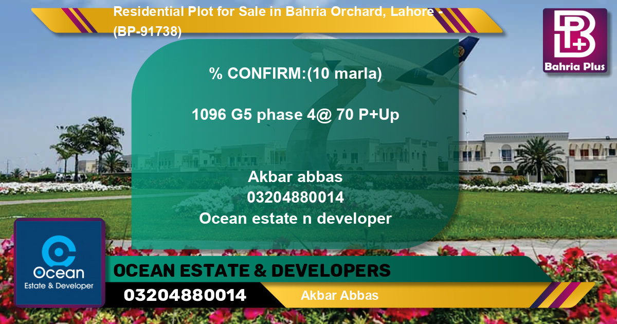 Residential Plot for Sale in Bahria Orchard, Lahore - (BP-91738)