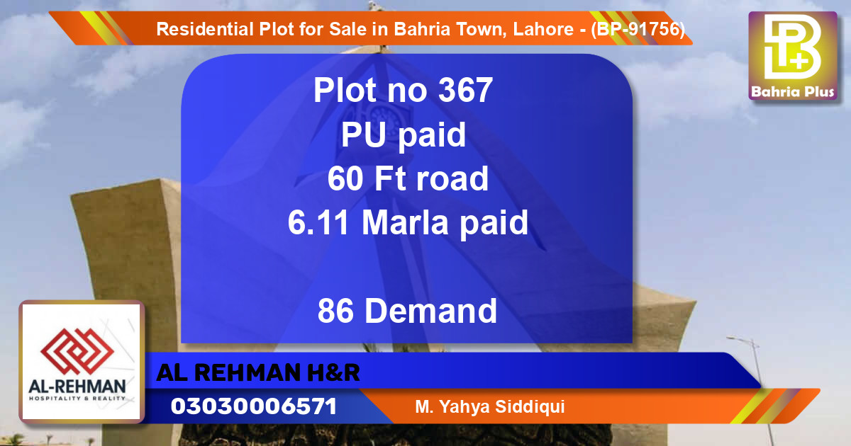 Residential Plot for Sale in Bahria Town, Lahore - (BP-91756)