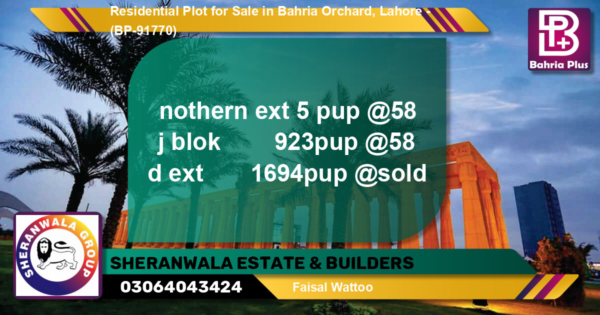 Residential Plot for Sale in Bahria Orchard, Lahore - (BP-91770)