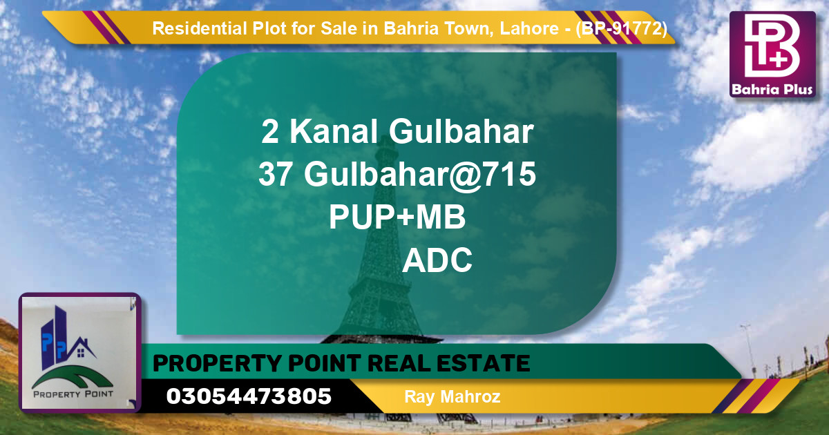 Residential Plot for Sale in Bahria Town, Lahore - (BP-91772)