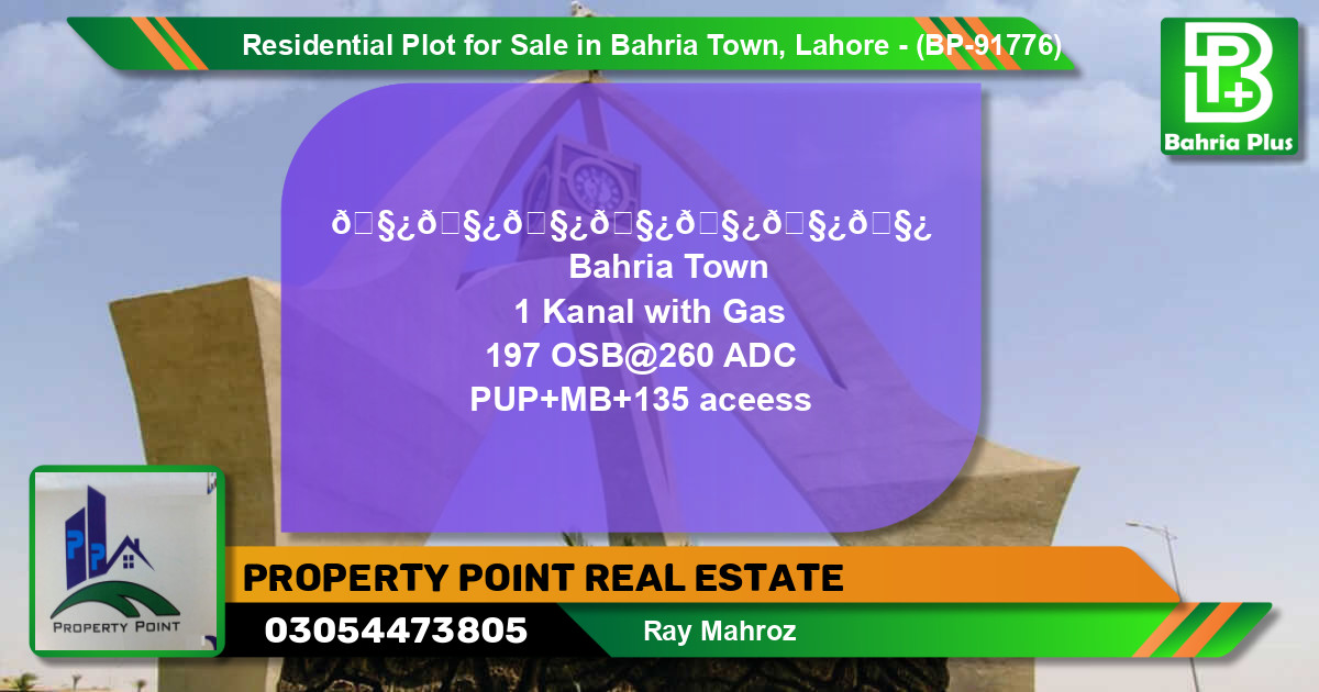 Residential Plot for Sale in Bahria Town, Lahore - (BP-91776)