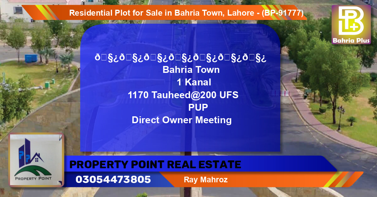 Residential Plot for Sale in Bahria Town, Lahore - (BP-91777)