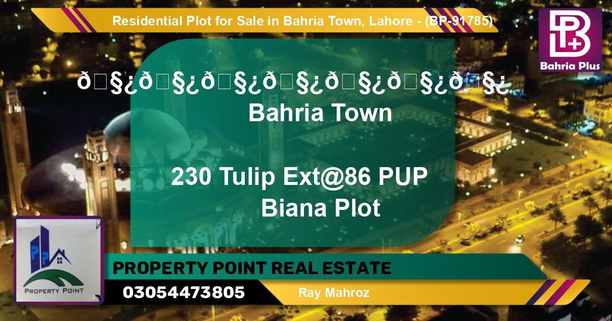 Residential Plot for Sale in Bahria Town, Lahore - (BP-91785)