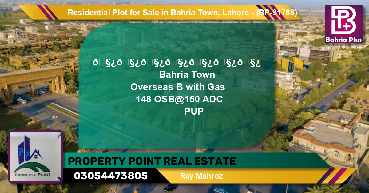 Residential Plot for Sale in Bahria Town, Lahore - (BP-91788)
