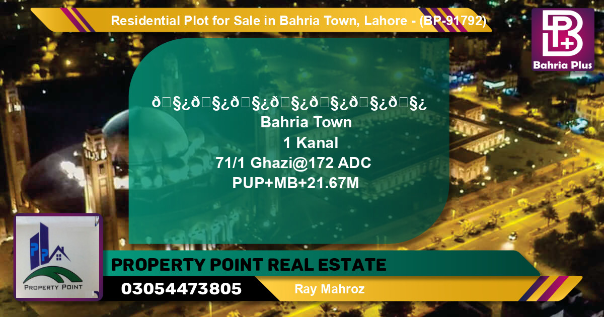 Residential Plot for Sale in Bahria Town, Lahore - (BP-91792)
