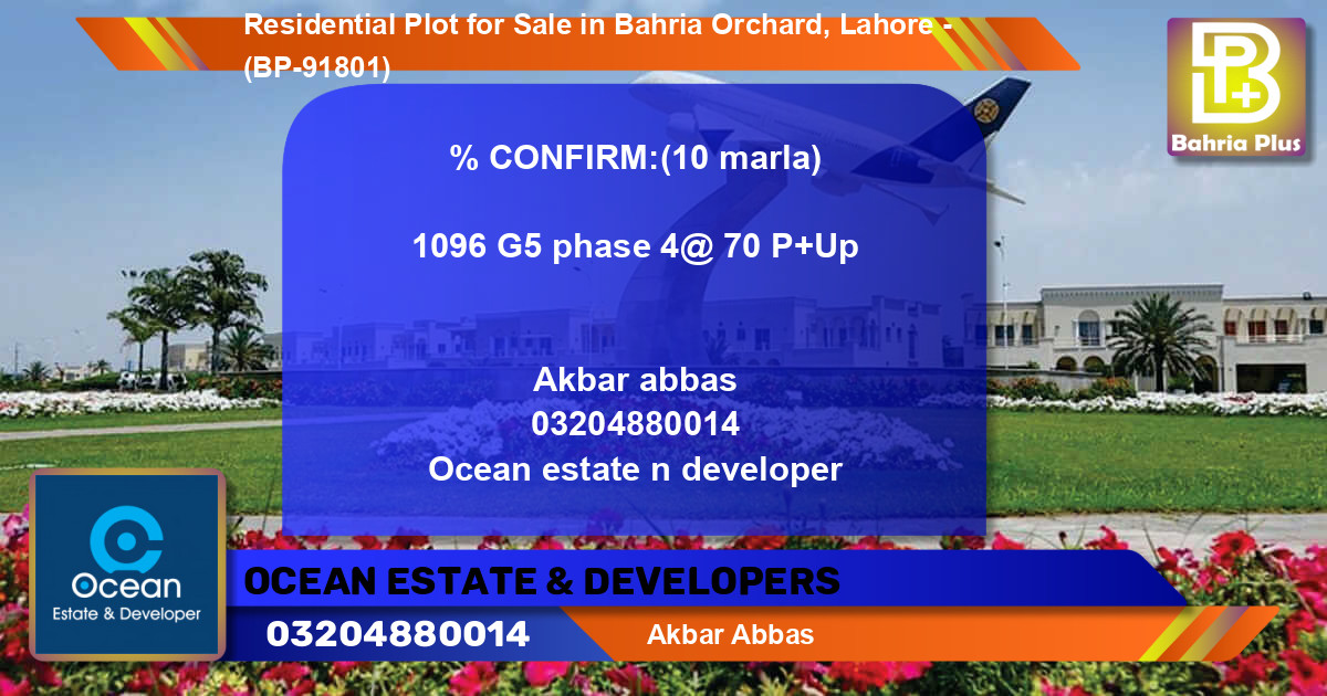 Residential Plot for Sale in Bahria Orchard, Lahore - (BP-91801)