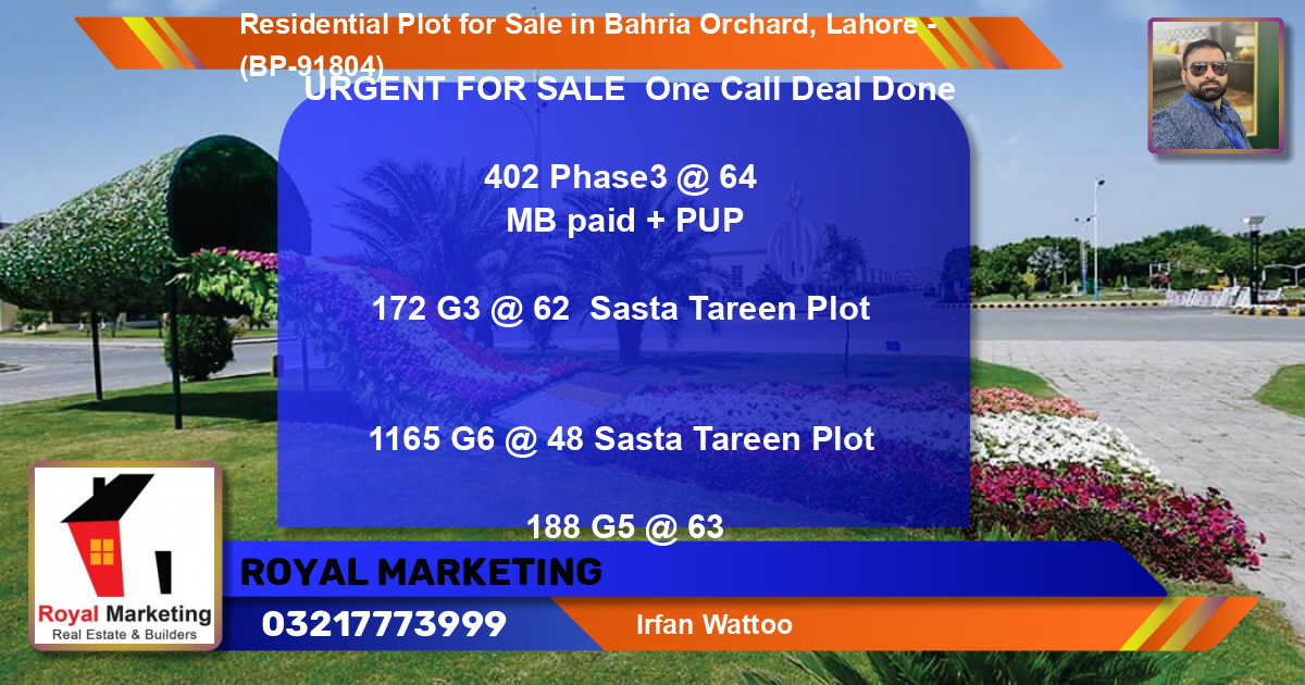 Residential Plot for Sale in Bahria Orchard, Lahore - (BP-91804)