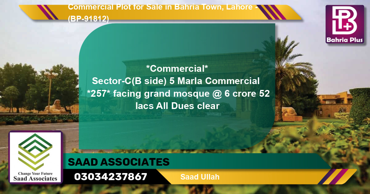 Commercial Plot for Sale in Bahria Town, Lahore - (BP-91812)