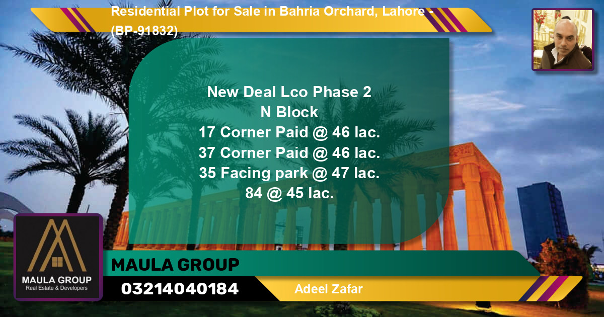 Residential Plot for Sale in Bahria Orchard, Lahore - (BP-91832)