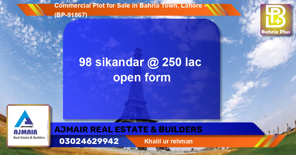 Commercial Plot for Sale in Bahria Town, Lahore - (BP-91867)