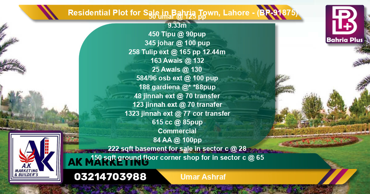 Residential Plot for Sale in Bahria Town, Lahore - (BP-91875)