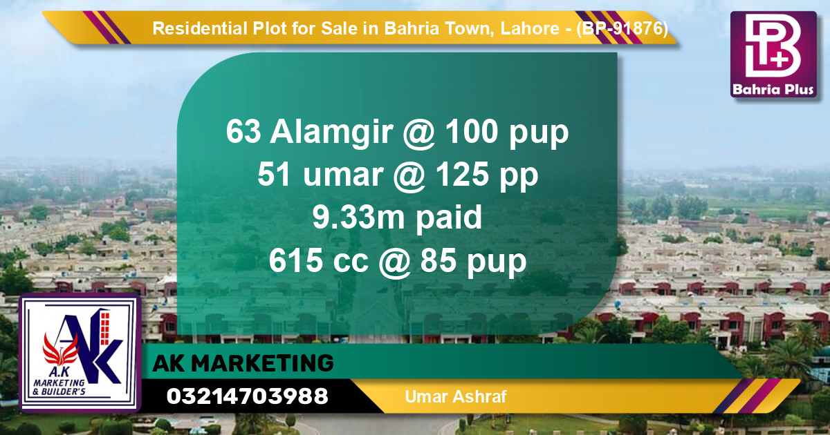 Residential Plot for Sale in Bahria Town, Lahore - (BP-91876)