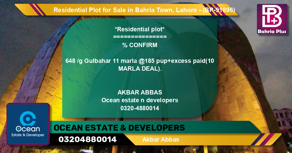 Residential Plot for Sale in Bahria Town, Lahore - (BP-91896)
