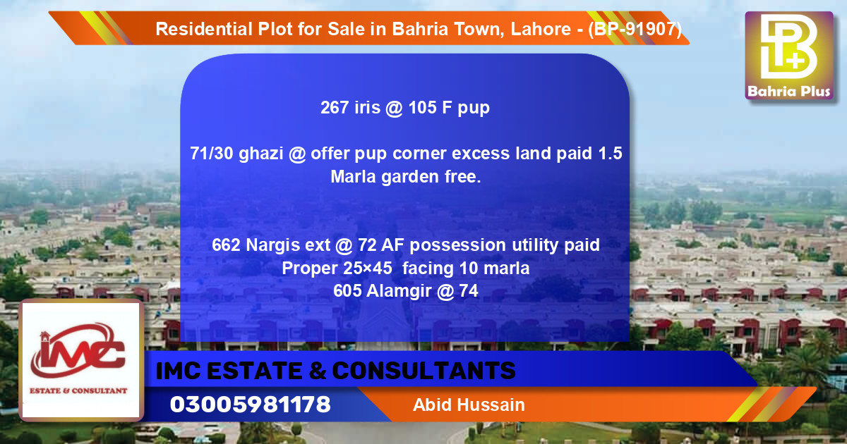 Residential Plot for Sale in Bahria Town, Lahore - (BP-91907)