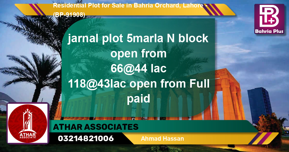 Residential Plot for Sale in Bahria Orchard, Lahore - (BP-91908)