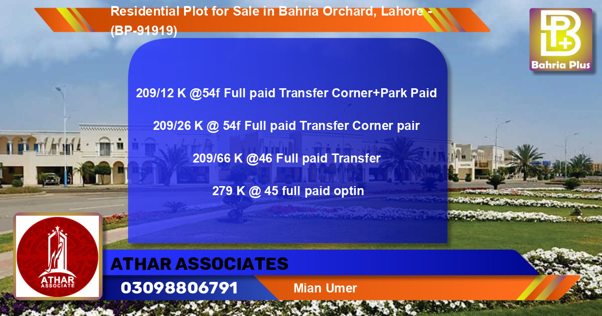 Residential Plot for Sale in Bahria Orchard, Lahore - (BP-91919)