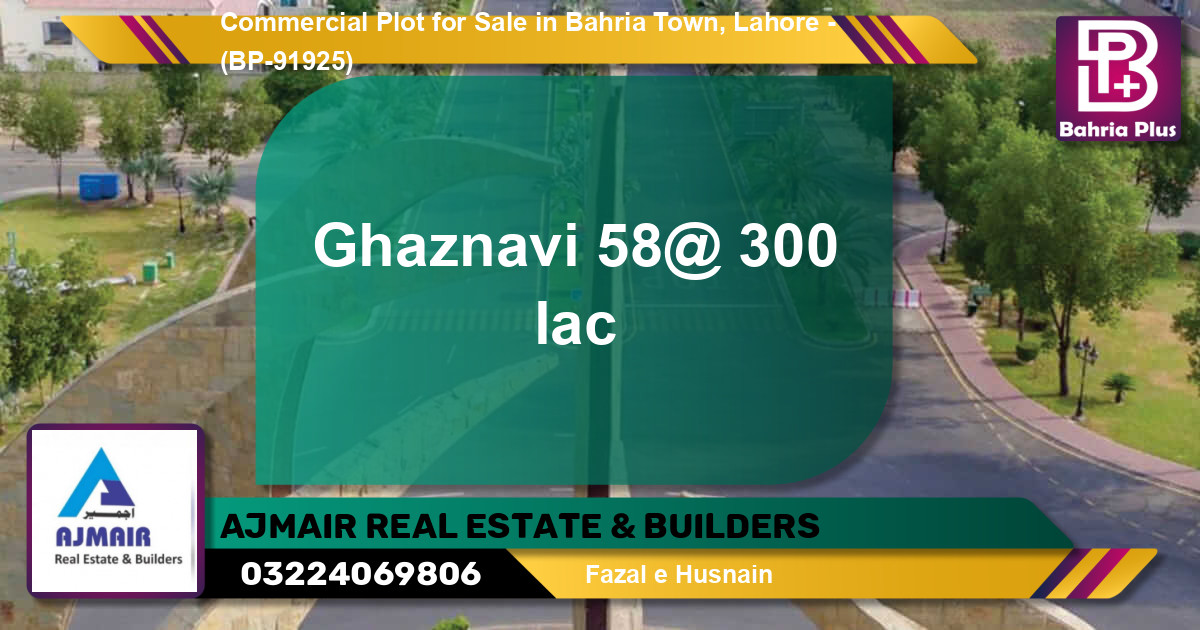 Commercial Plot for Sale in Bahria Town, Lahore - (BP-91925)