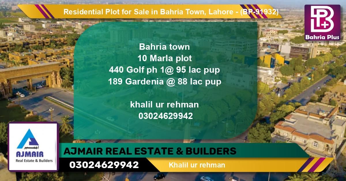Residential Plot for Sale in Bahria Town, Lahore - (BP-91932)