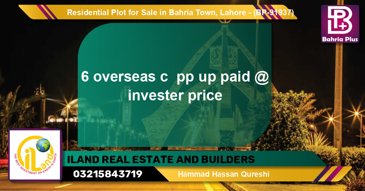 Residential Plot for Sale in Bahria Town, Lahore - (BP-91937)