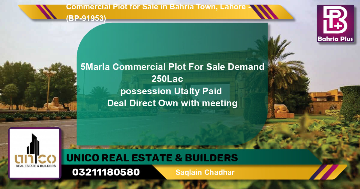 Commercial Plot for Sale in Bahria Town, Lahore - (BP-91953)
