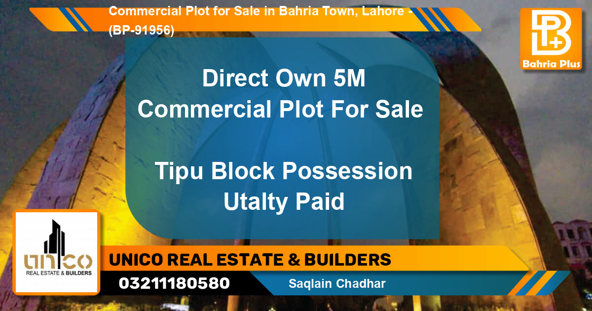 Commercial Plot for Sale in Bahria Town, Lahore - (BP-91956)