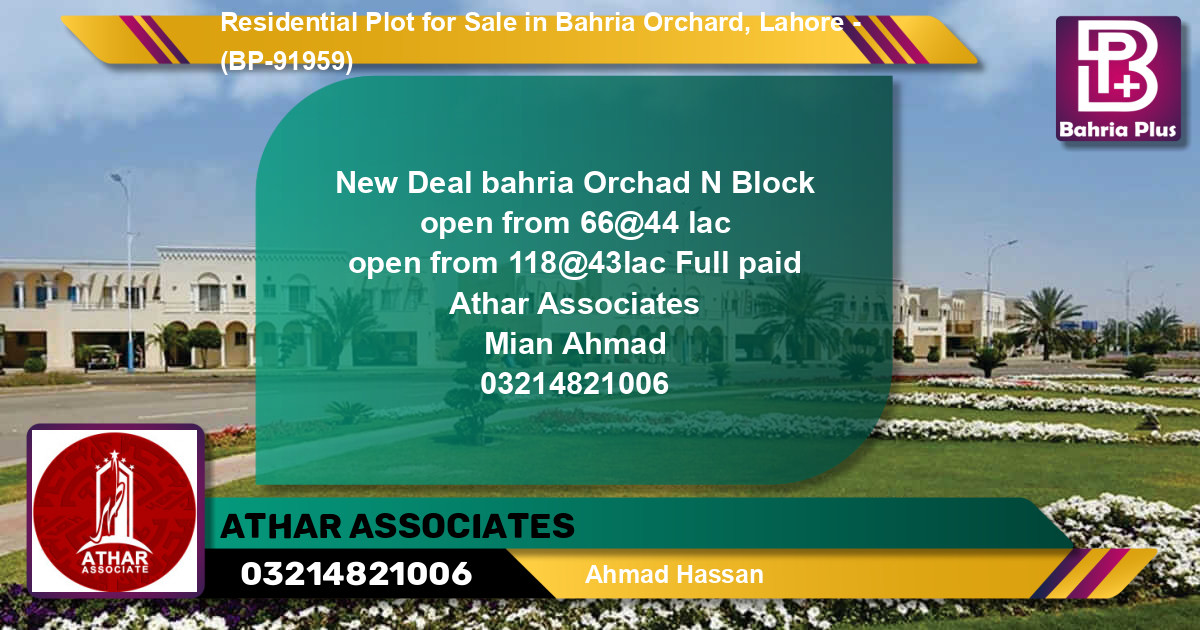 Residential Plot for Sale in Bahria Orchard, Lahore - (BP-91959)
