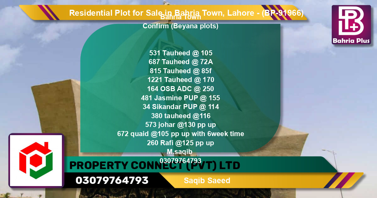 Residential Plot for Sale in Bahria Town, Lahore - (BP-91966)