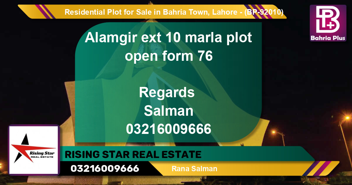 Residential Plot for Sale in Sector F - Alamgir Block -  Bahria Town, Lahore - (BP-92010)