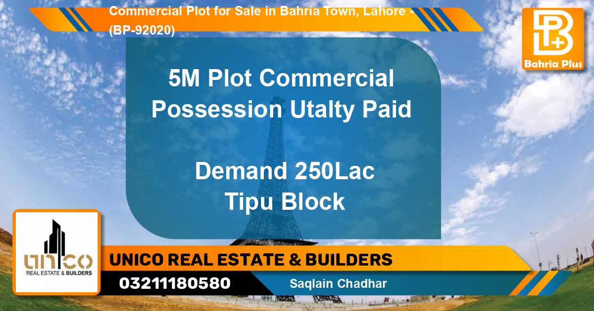 Commercial Plot for Sale in Bahria Town, Lahore - (BP-92020)