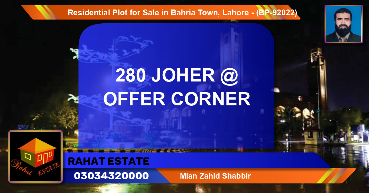 Residential Plot for Sale in Bahria Town, Lahore - (BP-92022)