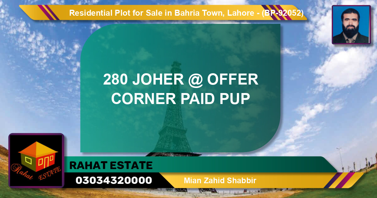 Residential Plot for Sale in Bahria Town, Lahore - (BP-92052)