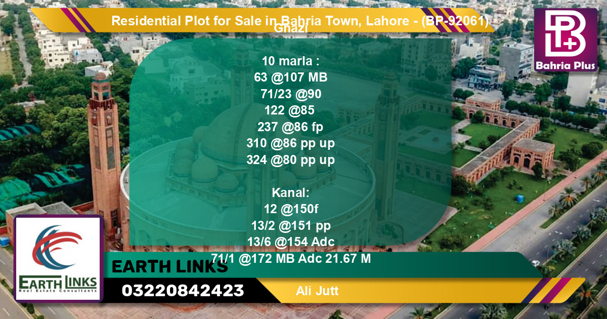 Residential Plot for Sale in Bahria Town, Lahore - (BP-92061)