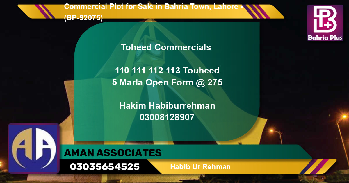 Commercial Plot for Sale in Bahria Town, Lahore - (BP-92075)