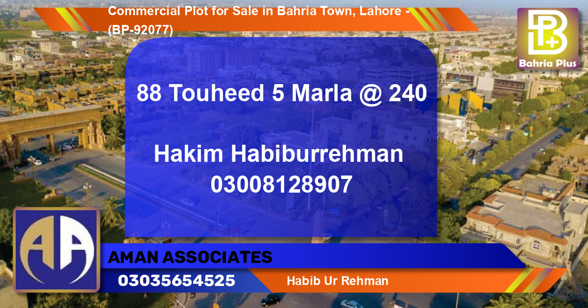 Commercial Plot for Sale in Bahria Town, Lahore - (BP-92077)