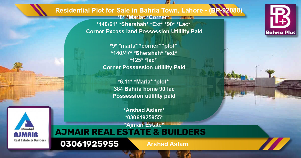 Residential Plot for Sale in Bahria Town, Lahore - (BP-92088)