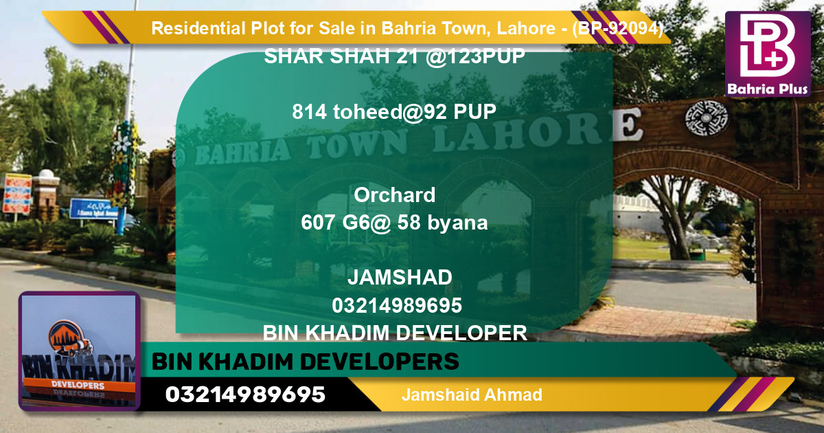 Residential Plot for Sale in Bahria Town, Lahore - (BP-92094)
